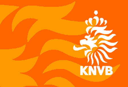 KNVB jeugdwinterzaalcompetitie tussen 1 december 2016 en 1 maart 2017
